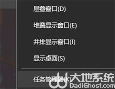 win10不兼容steam怎么办 win10不兼容steam解决方法(1)