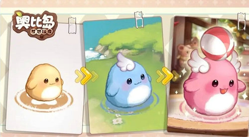 奥比岛手游精灵蛋怎么选 奥比岛手游精灵蛋选择攻略(1)