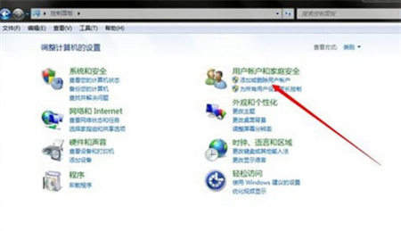 win7开启guest账户步骤是什么 win7开启guest账户步骤介绍(1)