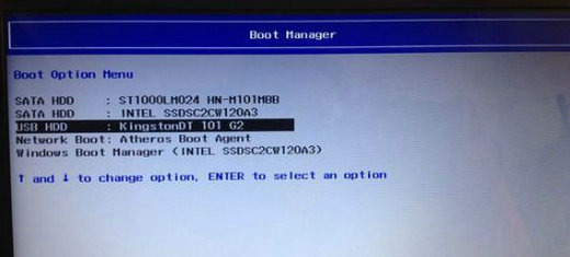 联想笔记本windows10系统重装怎么弄 联想笔记本windows10重装系统步骤(1)