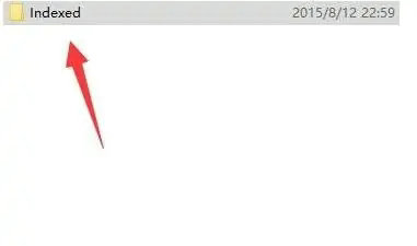 win10文件搜索框点击没反应怎么办 win10文件搜索框点击没反应解决办法(1)