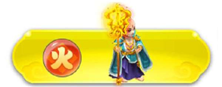 梦幻西游网页版五行斗法攻略6月 梦幻西游网页版五行斗法攻略分享(3)