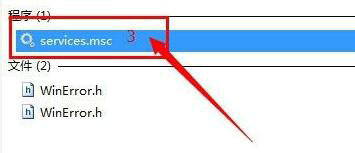 win7窗口变为老版本怎么还原 win7窗口变为老版本还原方法介绍(1)