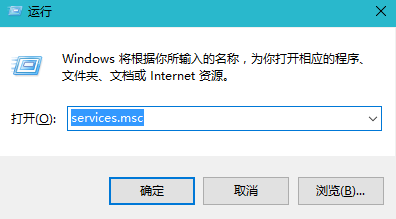网络769错误代码怎么办？错误代码769的解决方法(2)