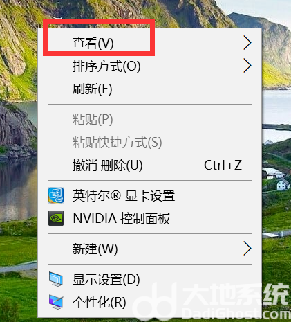 win10开机桌面只有回收站怎么回事 win10开机桌面只有回收站怎么恢复(3)