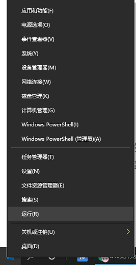 windows10文件夹选项在哪里 windows10文件夹选项位置介绍(5)
