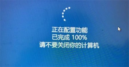 windows10怎么设置u盘启动 windows10设置u盘启动方法介绍(7)