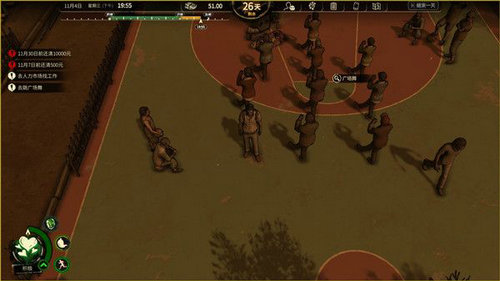 steam游戏大多数心态怎么恢复 steam游戏大多数心态恢复方法(1)