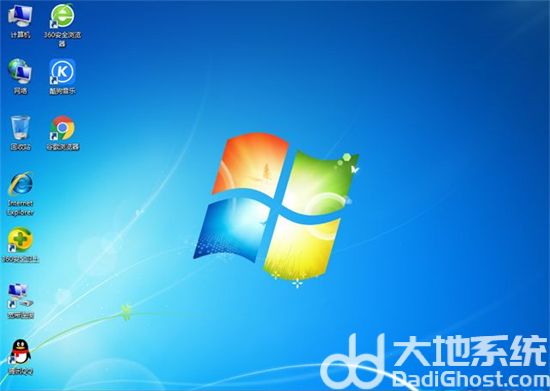 系统之家win7纯净版u盘怎么安装 系统之家win7纯净版u盘安装方法(11)