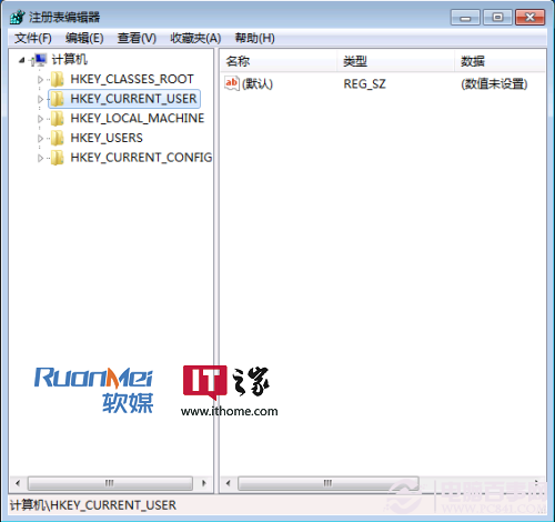 如何调节Win7窗口大小