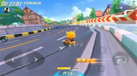 跑跑卡丁车漂移怎么过弯 跑跑卡丁车漂移过弯技巧教学(1)