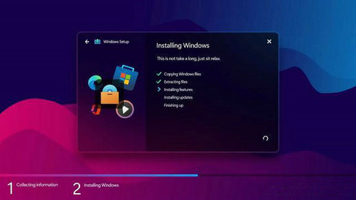 Windows12概念版怎么安装 Windows12概念版安装教程(2)