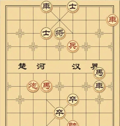 大多数游戏象棋残局怎么破解 大多数游戏象棋残局破解方法(5)