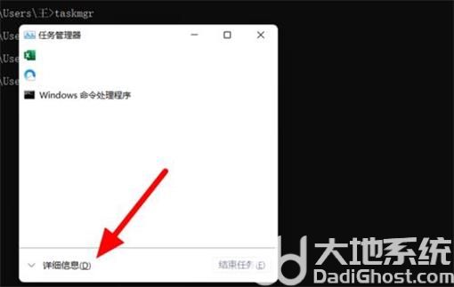 联想激活win11怎么跳过wifi 联想激活win11跳过联网方法(1)