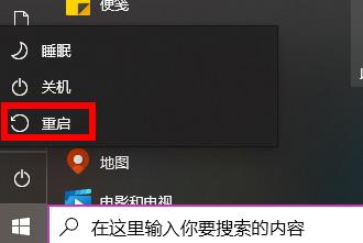 win10工作组看不到其他计算机怎么办 win10工作组看不到其他计算机解决方法(4)