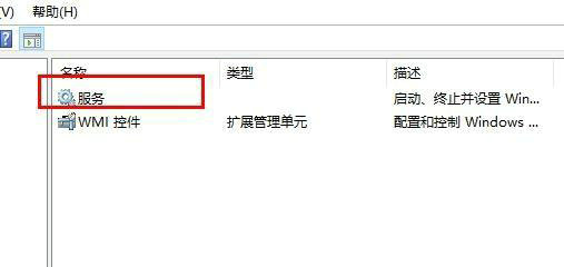 win10网络id灰色怎么解决 win10网络id灰色解决方案(1)