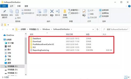 windows10无法启动怎么办 windows10无法启动怎么修复(1)