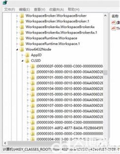 window10如何固定桌面图标 window10固定桌面图标方法介绍(2)