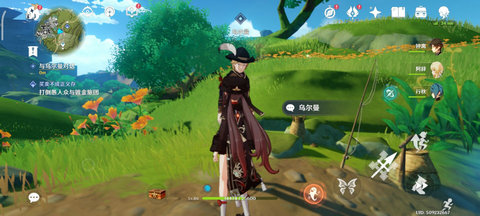 原神秘宝迷踪蔓下秘宝怎么过 原神蔓下秘宝任务全流程(2)