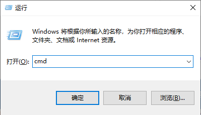 win10专业版免费永久激活方法 win10专业版激活教程(1)