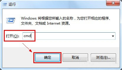 win7为什么提示当前分区不支持大于4g的文件(3)