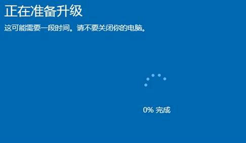 windows11家庭版怎么升级到专业版 windows11家庭版升级到专业版方法介绍(1)
