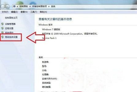 win7更改盘符提示参数错误怎么办 win7更改盘符失败参数错误解决方法(1)