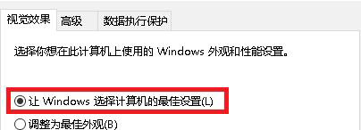 win10图片没有预览怎么回事 win10不显示图片预览解决方法(3)