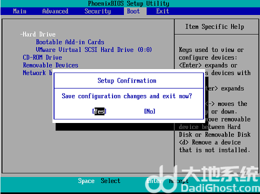 win10invalidtable无法开机怎么办 invalidtable无法开机win10解决方案(3)