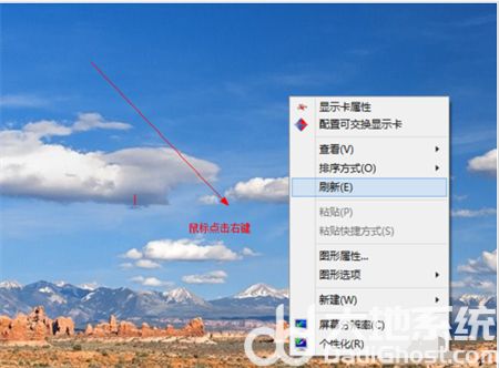 win8桌面图标不见了怎么办 win8桌面图标不见了怎么恢复方法介绍