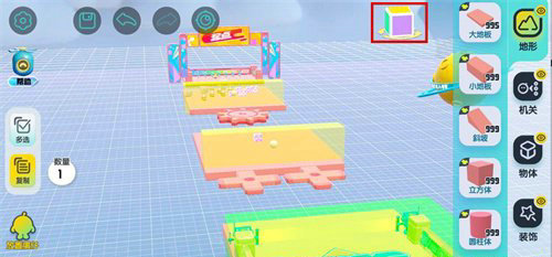 蛋仔派对设置在哪里 蛋仔派对设置怎么使用(2)