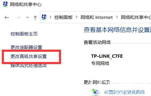 两台电脑怎么共享文件 两台电脑共享文件教程(1)