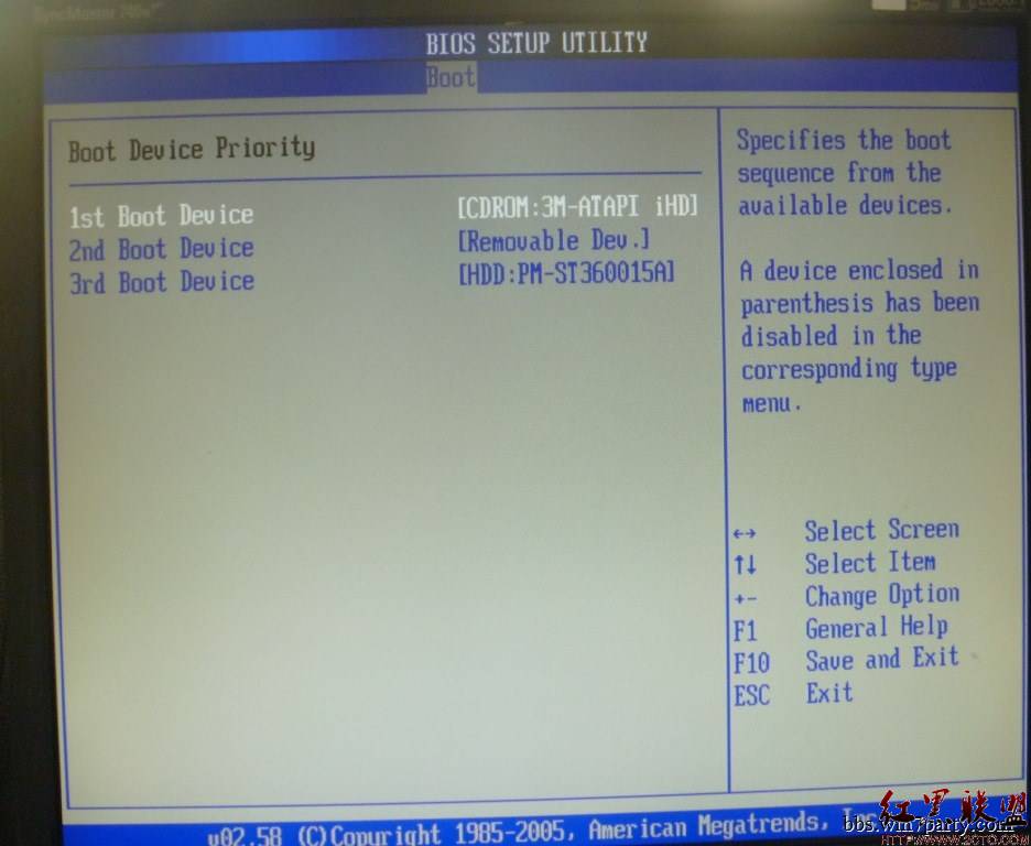 WIN8下如何安装WIN7(1)