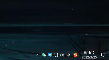 windows11微信消息提醒不闪烁怎么办 windows11微信消息提醒不闪烁解决方法(1)