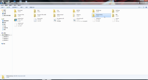 如何解决C盘空间越来越小的技巧(1)