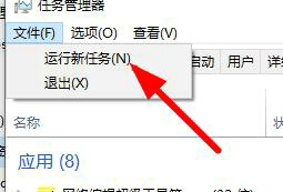 windows7音量图标无法打开怎么办 windows7音量图标不能打开解决办法(3)