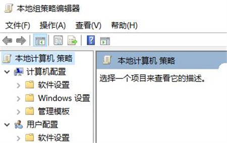 win7英雄联盟无法初始化图形设备怎么办 win7英雄联盟无法初始化图形设备解决方(1)