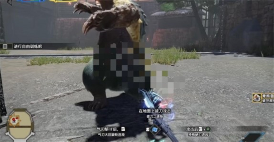 怪物猎人崛起曙光神威居合怎么按 怪物猎人崛起曙光神威居合操作方法(1)