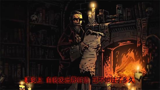 暗黑地牢棋盘游戏什么时候上线 暗黑地牢棋盘游戏最新预告(2)