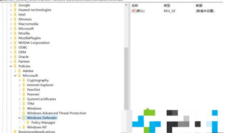 win10自带的杀毒软件如何关闭 win10自带的杀毒软件如何关闭方法介绍(1)