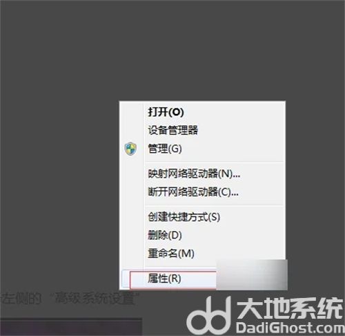 win7开机要按回车键才能进入系统怎么解决 win7开机要按回车键才能进入系统解决