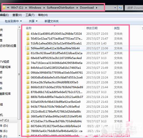 win7专业版怎么样清理C盘 win7专业版清理C盘方法介绍(3)