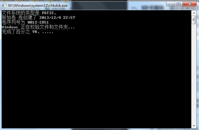 电脑无法格式化sd卡的解决方法(2)