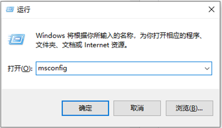 win10一直转圈进不去系统怎么办 win10一直转圈进不去系统解决方法(2)