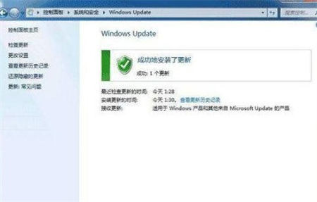 联想win7指纹识别怎么设置 联想win7指纹识别设置方法介绍(2)