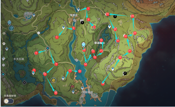 原神3.1沙漠地图草神瞳在哪 原神3.1沙漠地图草神瞳位置大全(1)