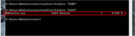 查看win7系统端口是否被占用的小技巧(1)