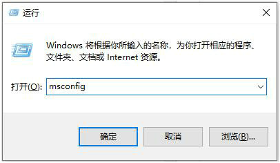 win10正在重新启动一直转圈怎么办 win10正在重新启动一直转圈解决方案(6)