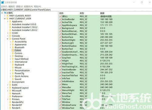 win10excel背景颜色变成绿色是什么原因 win10excel背景颜色变成绿色怎么解决(3)