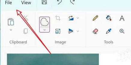 win11画图工具怎么调整图片大小 win11画图工具调整图片大小操作步骤(1)